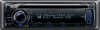    Kenwood KMR-440U