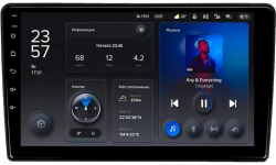    Teyes X1 2+32Gb Hyundai H1 TQ 2007-2015 9