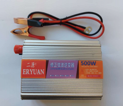   Eryuan 12-220 500W