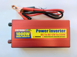   Eryuan 12-220 1000W