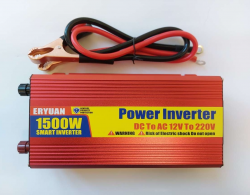   Eryuan 12-220 1500W