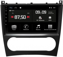    TORSSEN Mercedes C(W203), CLC(CL203), CLK(W209), G(W463) MQD9232 DSP