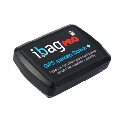 GPS трекер Ibag Dakar PRO Plus Фото GPS трекер Ibag Dakar PRO Plus