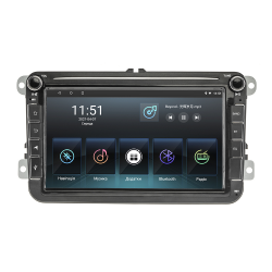    Cyclone VW ANDROID 8 (1x32)