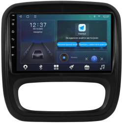    Sound Box MTX-3130 Renault Trafic 2015+/Opel Vivaro 2015+ 9