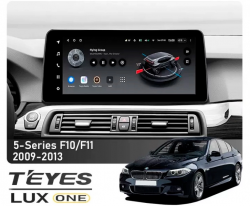    Teyes Lux One 6+128 Gb BMW 5-Series F10/F11 CIC 2009-2013 12.3''