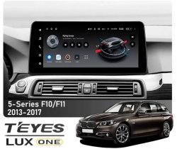   Teyes Lux One 6+128 Gb BMW 5-Series F10/F11 NBT 2013-2017 12.3''