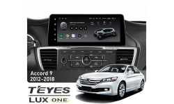    Teyes Lux One 4+32 Gb Honda Accord 9 CR 2012-2018 12.3