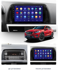    Teyes Lux One 4+32 Gb Mazda CX5 CX-5 CX 5 1 KE 2012-2015 (B) 12.3''