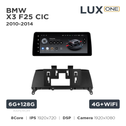    Teyes Lux One 6+128 Gb BMW X3 F25 CIC 2010-2014 12.3