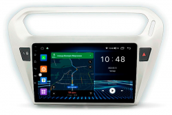    Abyss Audio MP-9235 Citroen -Elysee 2012-2017