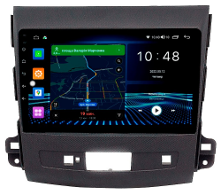   Abyss Audio MP-9245 Mitsubishi Outlander 2006-2012