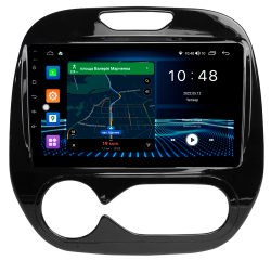    Abyss Audio MP-9264 Renault Captur 2013-2019