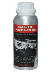  г        (500)
