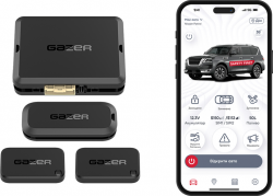  Gazer S5
