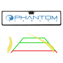       Phantom UF-35DL AHD