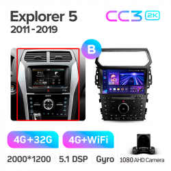 ���� ������������� ������ Teyes CC3 4+32 Gb Ford Explorer 5 2011 - 2019 (B) 10