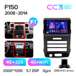 ���� ������������� ������ Teyes CC3 4+32 Gb Ford F150 P415 Raptor 2008-2014 (F1) 9