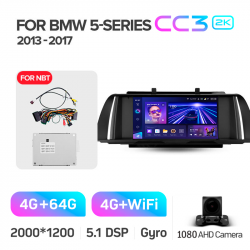 ���� ������������� ������ Teyes CC3 4+64 Gb BMW 5 Series F10 F11 NBT 2013-2017 9 2k (L3)