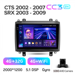 ���� ������������� ������ Teyes CC3 4+32 Gb Cadillac CTS 2002-2007 SRX 2003-2009 10-inch 2k (L1)