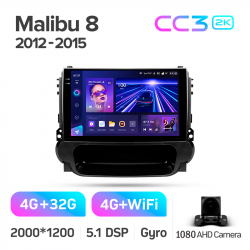 ���� ������������� ������ Teyes CC3 4+32 Gb Chevrolet Malibu 8 2012-2015 9-inch 2k