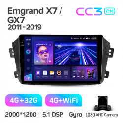 ���� ������������� ������ Teyes CC3 4+32 Gb Geely Emgrand X7 1 GX7 EX7 2011-2019 9-inch 2k