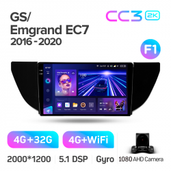 ���� ������������� ������ Teyes CC3 4+32 Gb Geely GS 2016-2020 Emgrand EC7 1 2018-2020 (A) 9-inch 2k