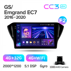 ���� ������������� ������ Teyes CC3 4+32 Gb Geely GS 2016-2020 Emgrand EC7 1 2018-2020 (B) 10-inch 2k