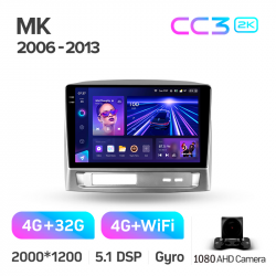 Автомагнітола штатна Teyes CC3 4+32 Gb Geely MK 1 2006-2013 9-inch 2k Фото Автомагнітола штатна Teyes CC3 4+32 Gb Geely MK 1 2006-2013 9-inch 2k