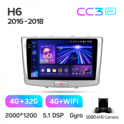 ���� ������������� ������ Teyes CC3 4+32 Gb GREAT WALL Haval H6 2016-2018 10-inch 2k