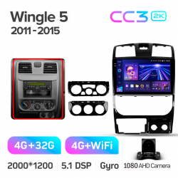 ���� ������������� ������ Teyes CC3 4+32 Gb Great Wall Wingle 5 2011-2015 10-inch 2k