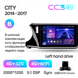 ���� ������������� ������ Teyes CC3 4+32 Gb Honda City 2014-2017 (B) 10-inch 2k