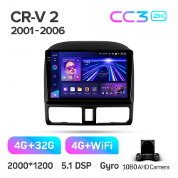 ���� ������������� ������ Teyes CC3 4+32 Gb Honda CR-V 2 CRV 2001-2006 9-inch 2k (L1)