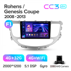 Автомагнітола штатна Teyes CC3 4+32 Gb Hyundai Rohens Genesis (F1) 2008-2013 9-inch 2k (L1) Фото Автомагнітола штатна Teyes CC3 4+32 Gb Hyundai Rohens Genesis (F1) 2008-2013 9-inch 2k (L1)