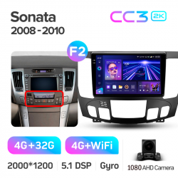 ���� ������������� ������ Teyes CC3 4+32 Gb Hyundai Sonata NF 2008-2010 (F2) 9-inch 2k