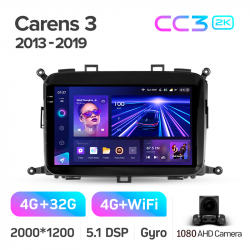 ���� ������������� ������ Teyes CC3 4+32 Gb Kia Carens RP 3 III 2013-2019 9-inch 2k