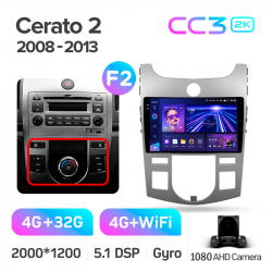 ���� ������������� ������ Teyes CC3 4+32 Gb Kia Cerato 2 TD 2008-2013 (F2) 9-inch 2k
