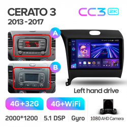 ���� ������������� ������ Teyes CC3 4+32 Gb Kia Cerato 3 YD 2013-2017 (K3 B) 9-inch 2k