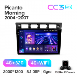 ���� ������������� ������ Teyes CC3 4+32 Gb Kia Picanto SA Morning 2004-2007 9-inch 2k