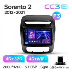 ���� ������������� ������ Teyes CC3 4+32 Gb Kia Sorento 2 II XM 2012 - 2021 (C) 9-inch 2k