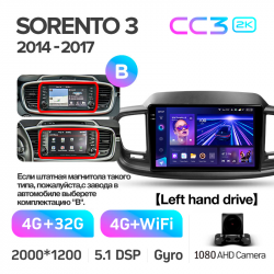 ���� ������������� ������ Teyes CC3 4+32 Gb Kia Sorento 3 2014-2017 (B) 10-inch 2k
