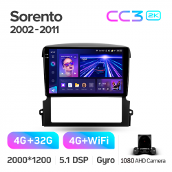 ���� ������������� ������ Teyes CC3 4+32 Gb Kia Sorento BL 2002 - 2011 9-inch 2k