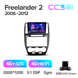 ���� ������������� ������ Teyes CC3 4+32 Gb Land Rover Freelander 2 2006-2012 9-inch 2k (L1)