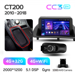 Автомагнітола штатна Teyes CC3 4+32 Gb Lexus CT CT200 CT200h 2010-2018 9-inch 2k (L1) Фото Автомагнітола штатна Teyes CC3 4+32 Gb Lexus CT CT200 CT200h 2010-2018 9-inch 2k (L1)
