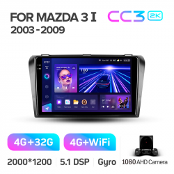 ���� ������������� ������ Teyes CC3 4+32 Gb Mazda 3 1 BK 2003-2009 9-inch 2k