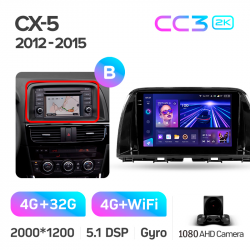 ���� ������������� ������ Teyes CC3 4+32 Gb Mazda CX5 CX-5 CX 5 1 KE 2012-2015 (B) 9-inch 2k