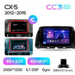 ���� ������������� ������ Teyes CC3 4+32 Gb Mazda CX5 CX-5 CX 5 1 KE 2012-2015 (C) 9-inch 2k