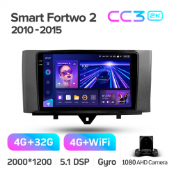 ���� ������������� ������ Teyes CC3 4+32 Gb Mercedes-Benz Smart Fortwo 2 2010-2015 9-inch 2k