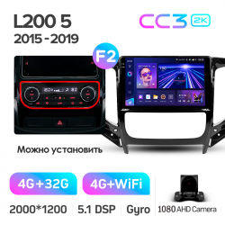 ���� ������������� ������ Teyes CC3 4+32 Gb Mitsubishi L200 5 2015-2019-Manual air conditioning 9-inch 2k