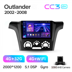 ���� ������������� ������ Teyes CC3 4+32 Gb Mitsubishi Outlander 1 2002-2008 (A) 9-inch 2k